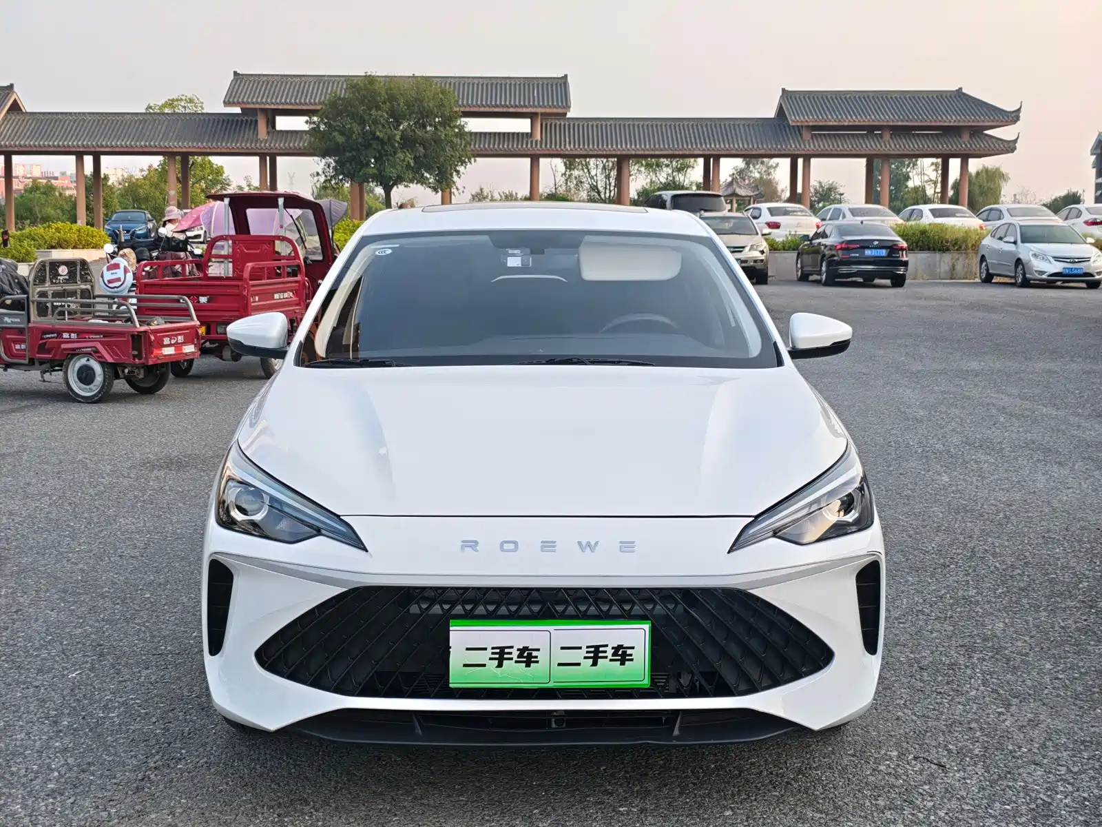 Photo 2 - Roewe i5
