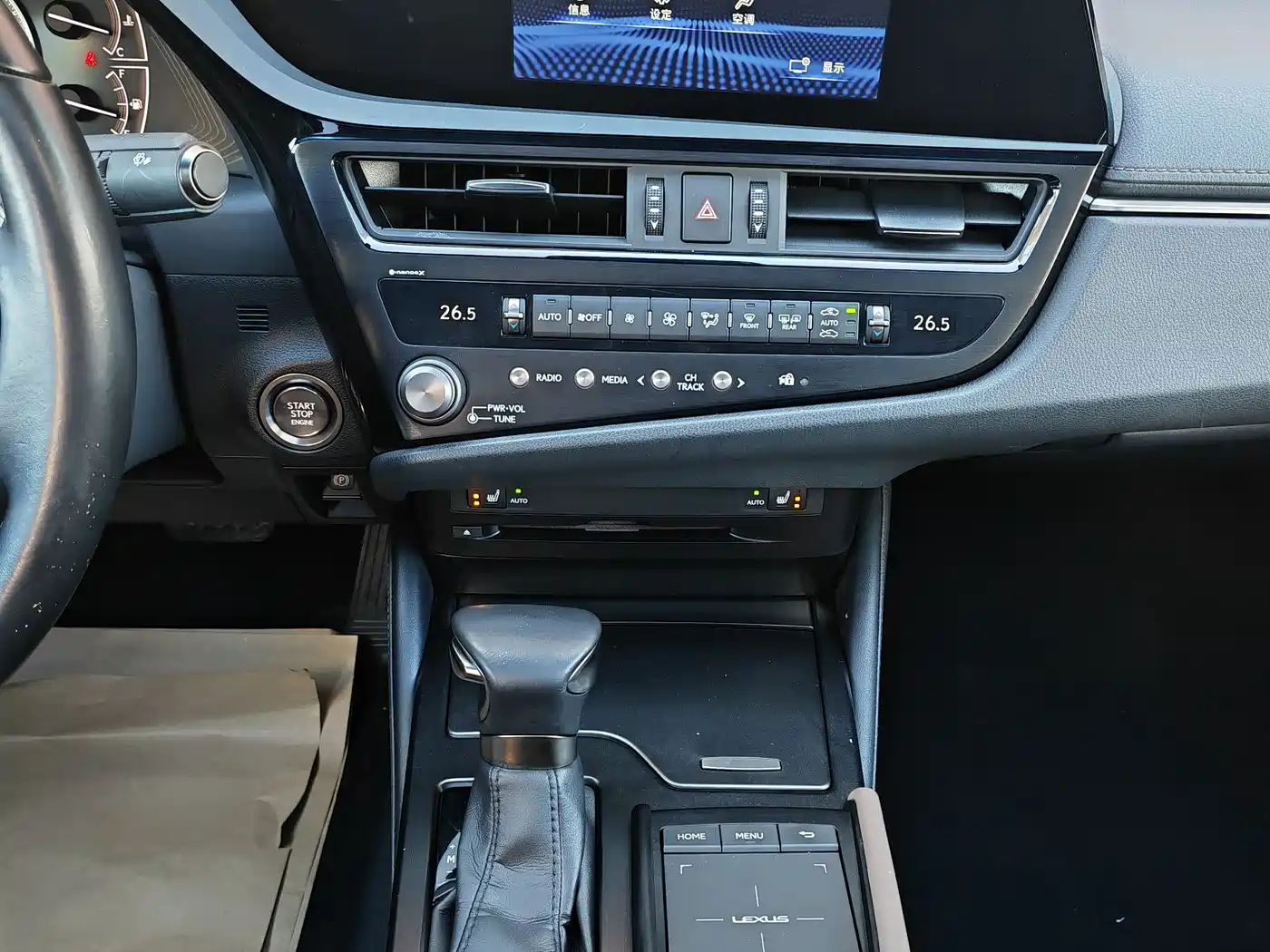 Lexus ES 2022 200 Excellence Edition фото 8
