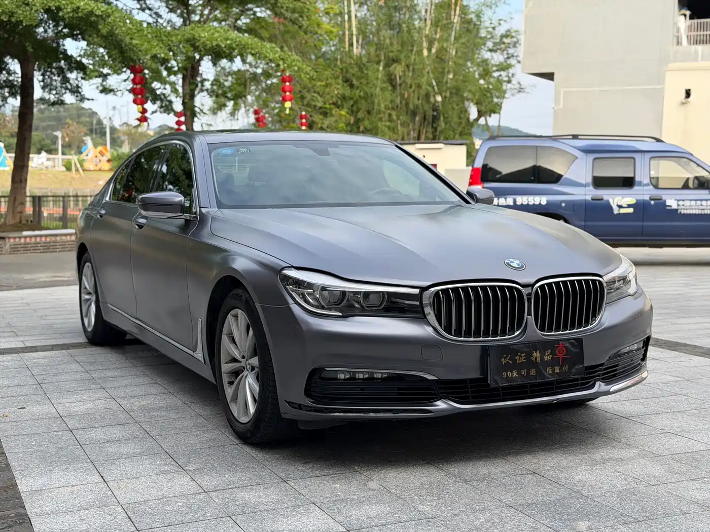 BMW 7 Series 2016 730Li Leading фото 3