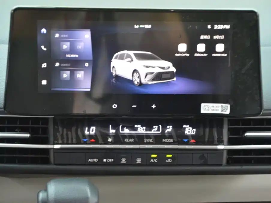 Toyota Granvia 2025 2024 2.5L Hybrid Comfort