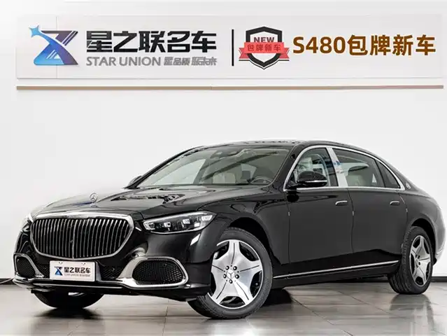 MERCEDES-BENZ MAYBACH S CLASS