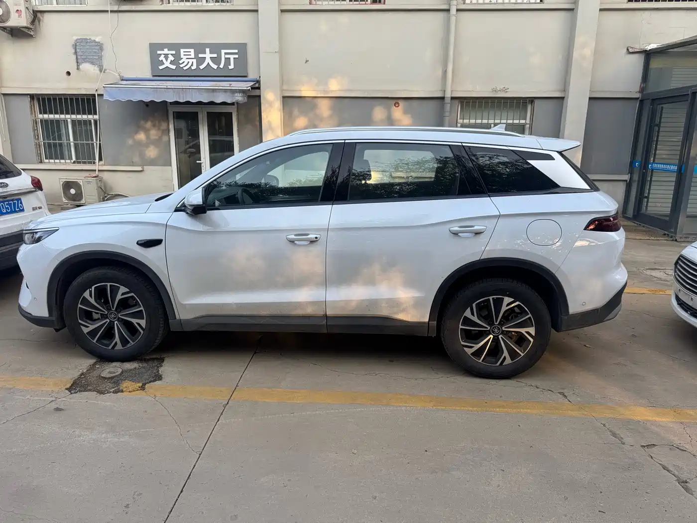 BYD Song Pro New Energy 2026 2025 2nd Generation Smart Drive Edition DM-i 75KM Surpassing Type
