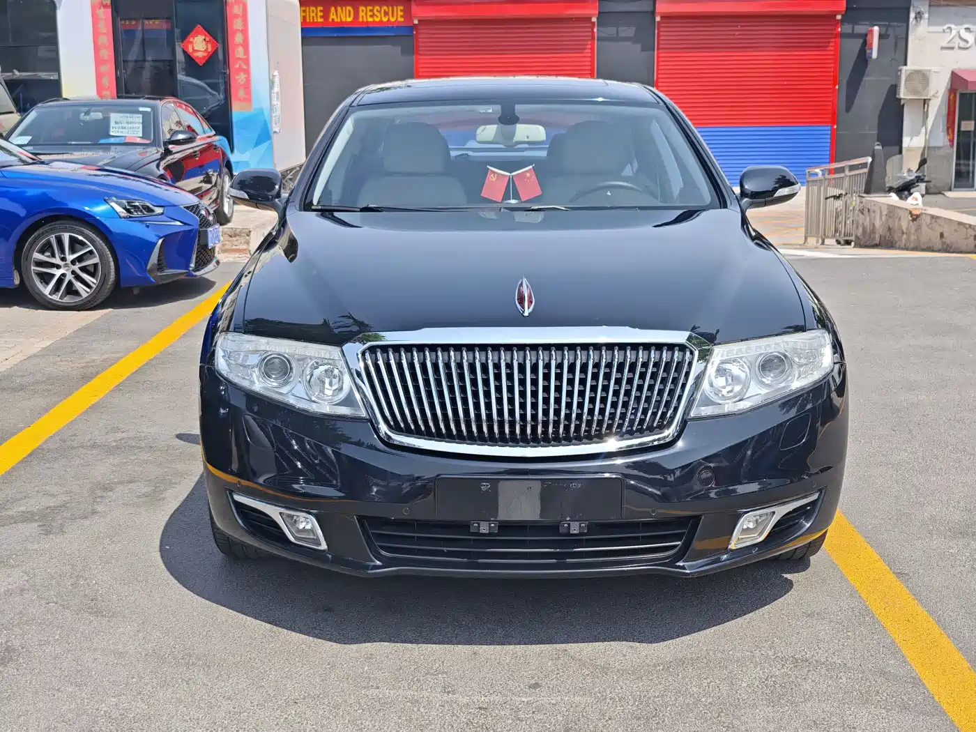 Hongqi H7 2015 2.0T Luxury фото 2
