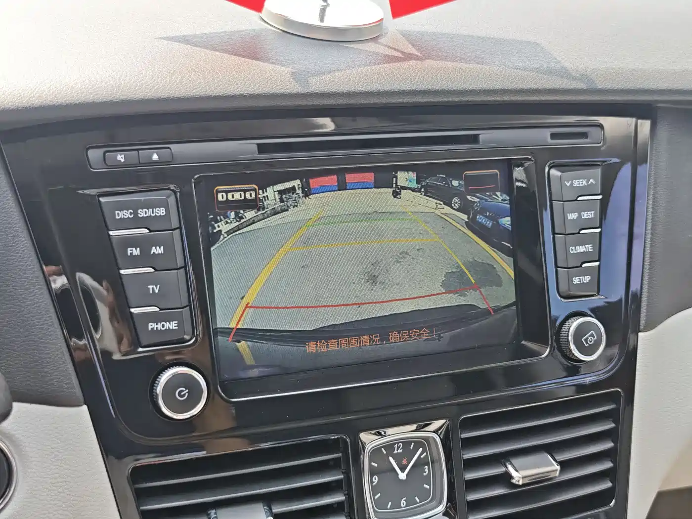 Hongqi H7 2015 2.0T Luxury фото 20