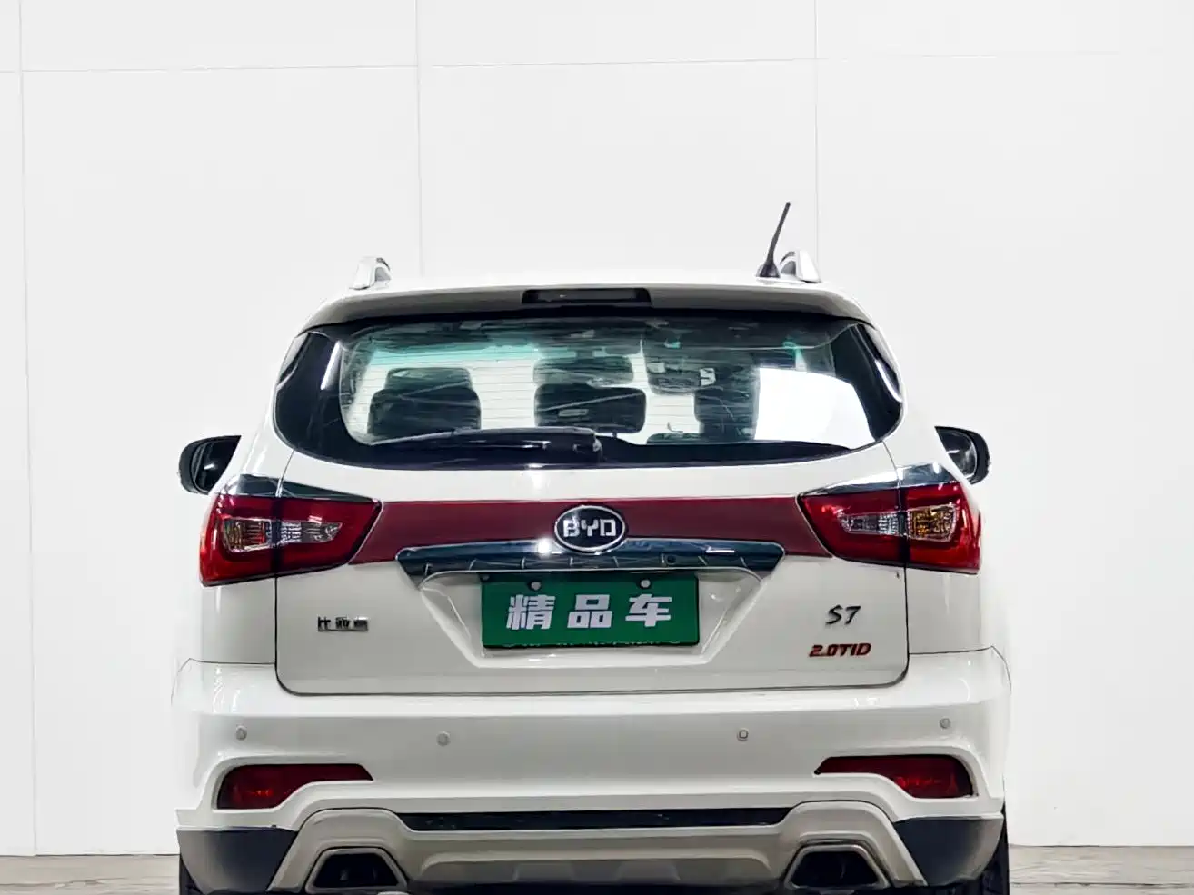 BYD S7 2015 2.0T Automatic Premium фото 6