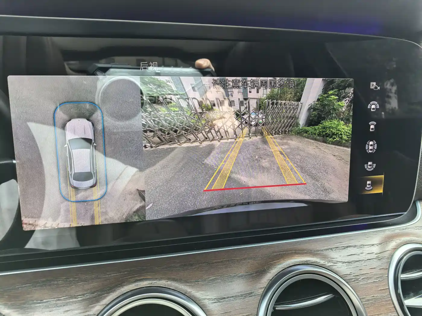 Mercedes-Benz E-Class 2021 E 300 L Luxury фото 10