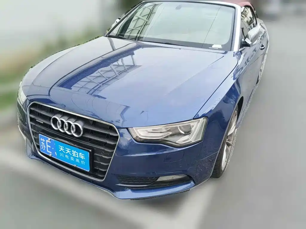 Audi A5 (Import)