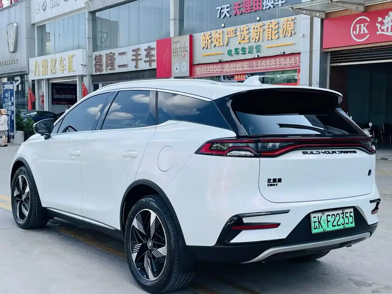 BYD Tang New Energy 2023 Model DM-i Champion Edition 112KM Deluxe фото 14