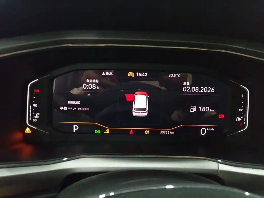 Volkswagen T-Cross 2024 2023 300TSI DSG Comfort Edition