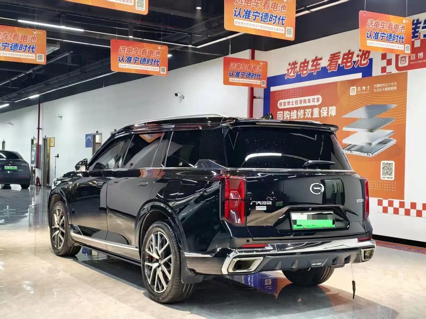 GAC Trumpchi Trumpchi ES9 2023 2024 Model PHEV 143km Max