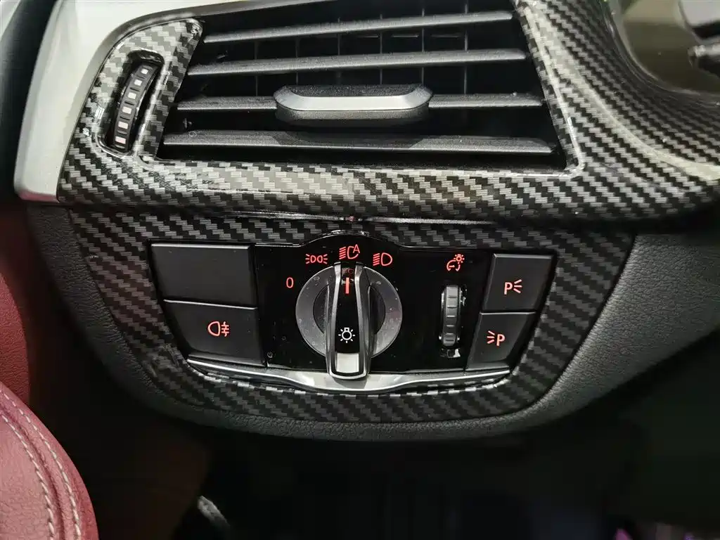 BMW 5 Series 2023 530Li Leading M Sport Package фото 21