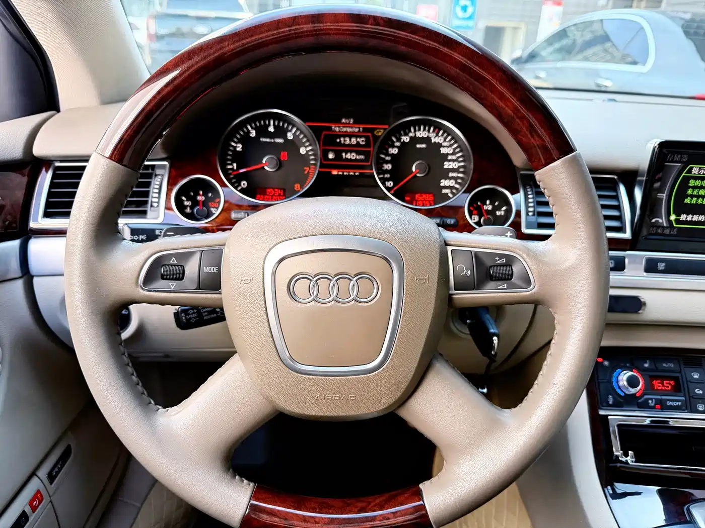 Audi A8 2008 A8L 4.2 FSI Prestige фото 51