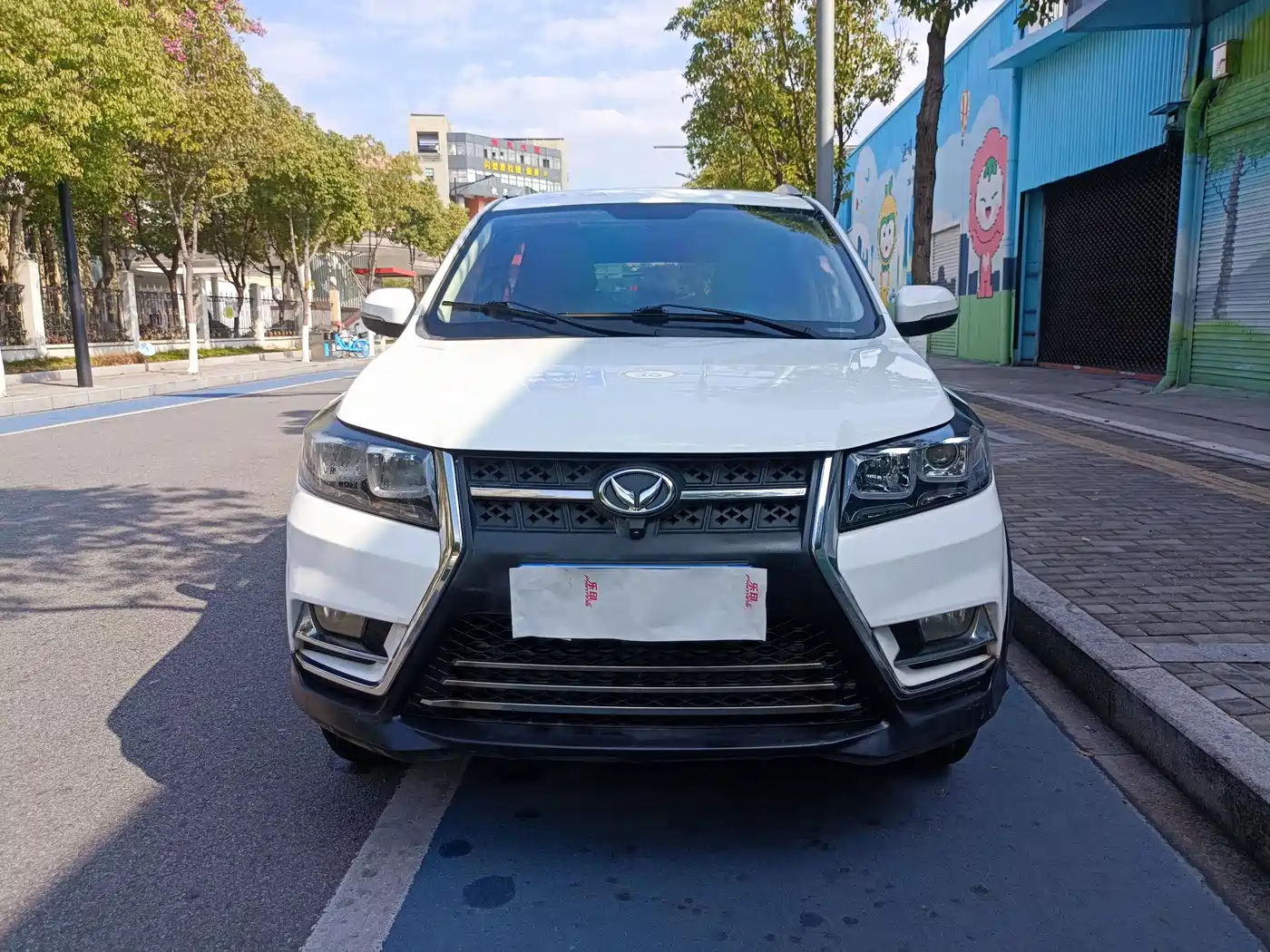 BAIC Huansu S3 2016 2016 S3L 1.5L Manual Premium