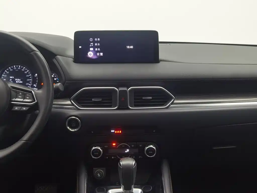 Photo 12 - Mazda CX-5