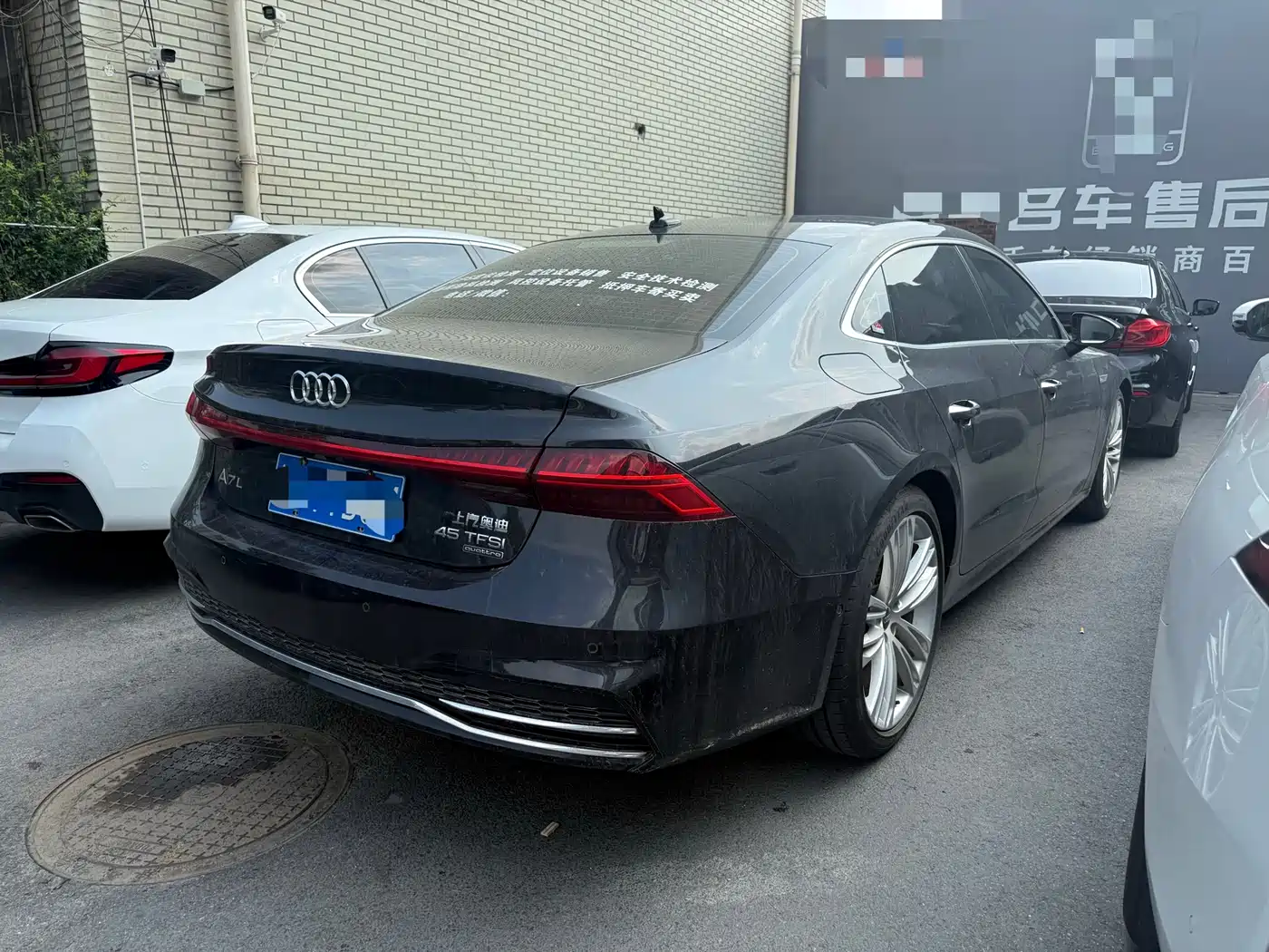 Photo 7 - Audi A7L