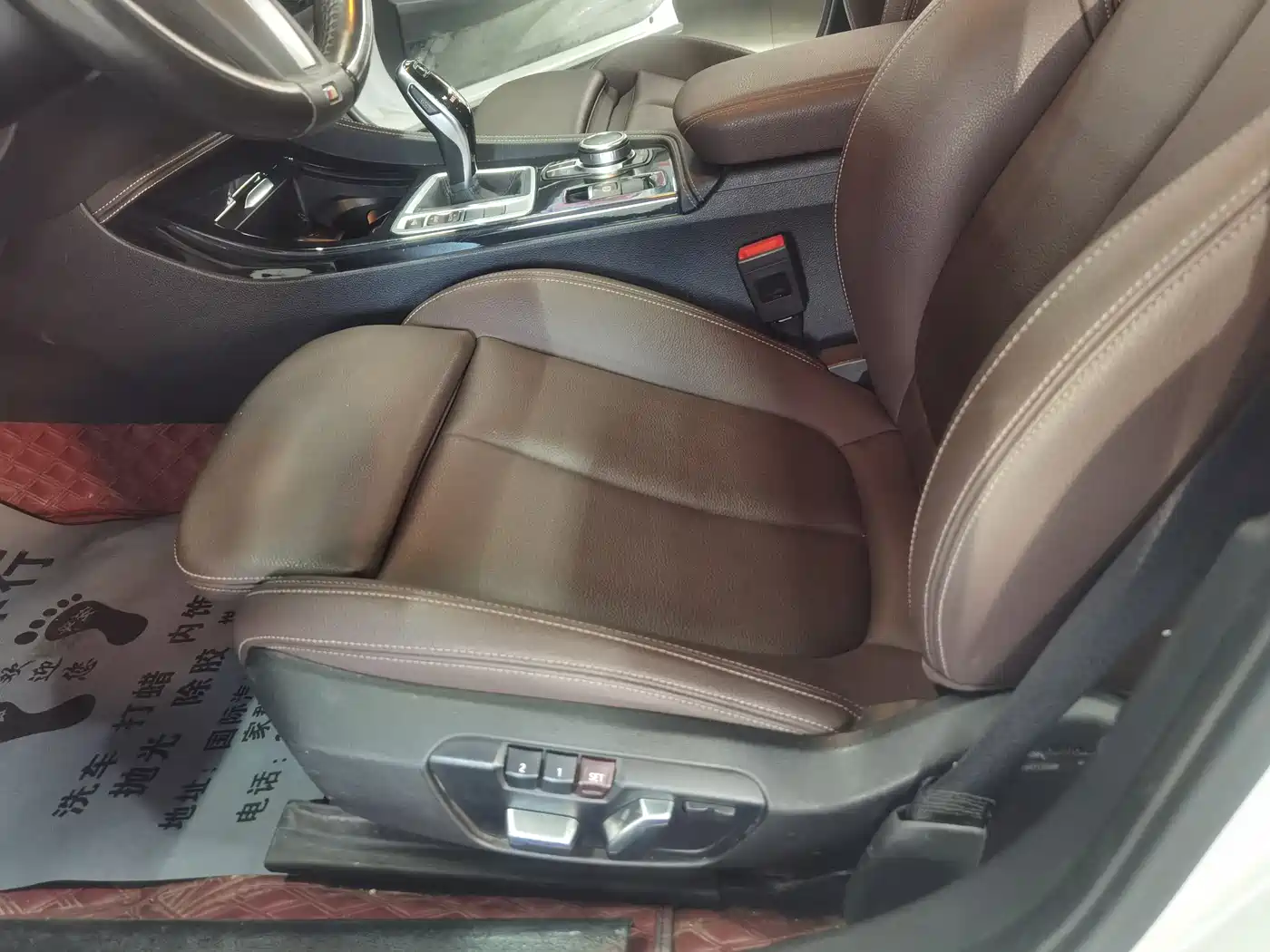 BMW 1 Series 2023 120i M Sport Shadow Edition фото 16