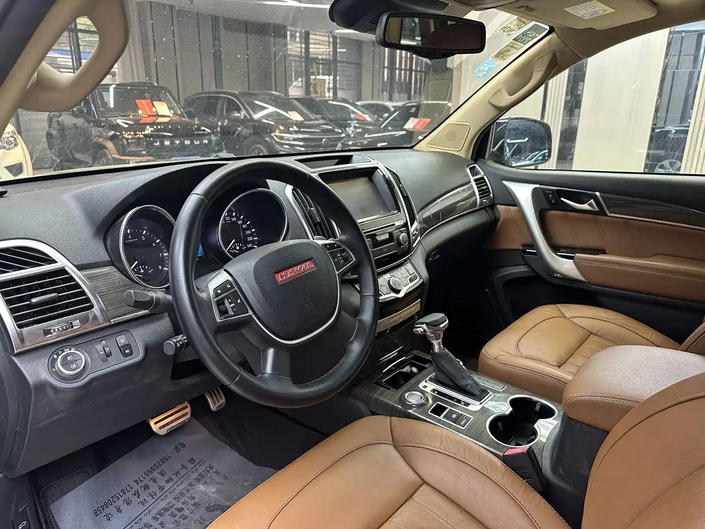 Haval H9 2015 2015 2.0T 4WD Luxury 7-Seater