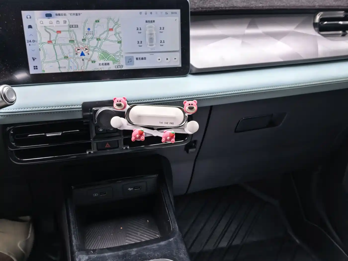 Geely Geometry E Firefly 2023 2024 Model 401km Fluorescent