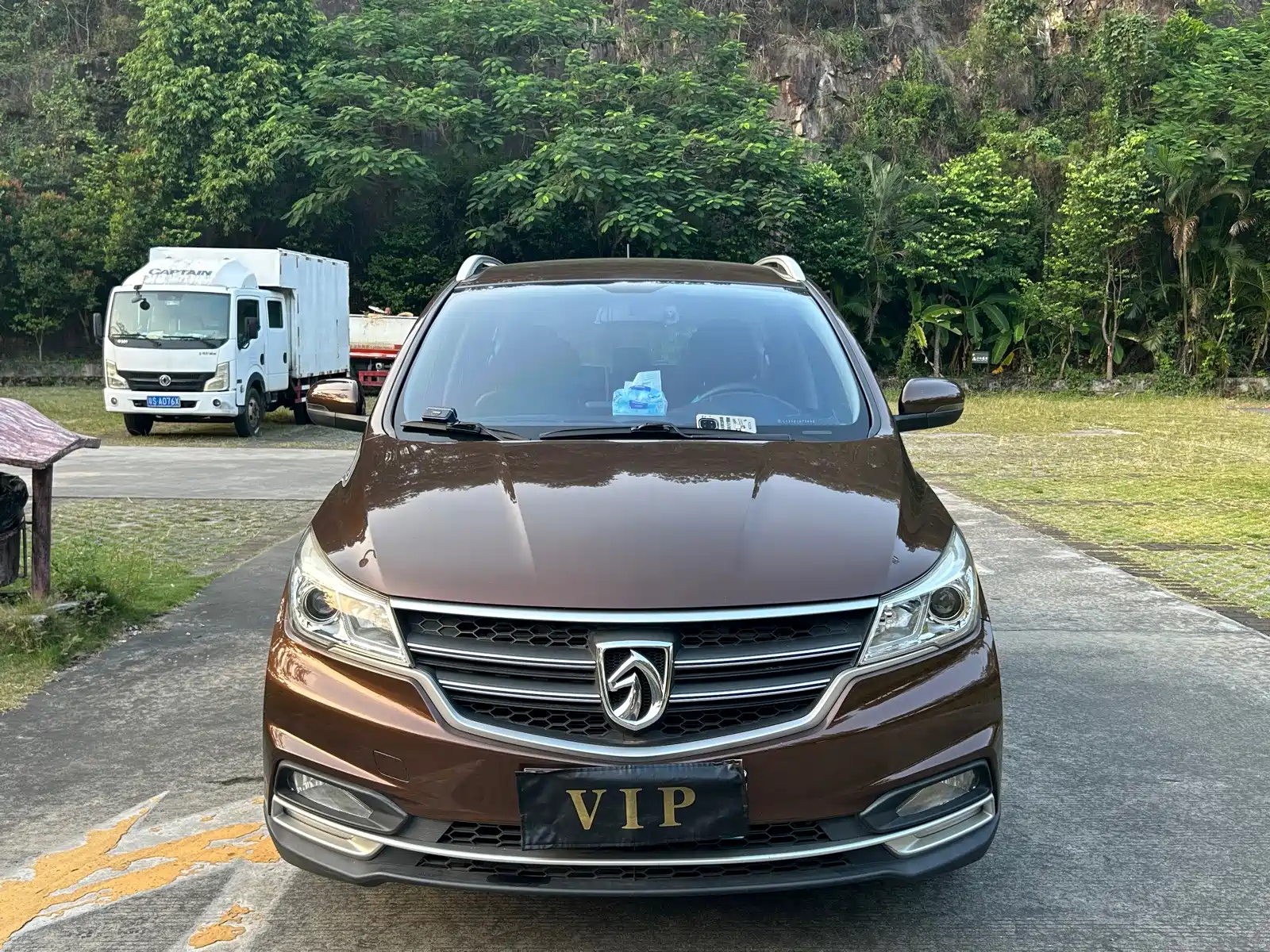 Photo 2 - Baojun 730