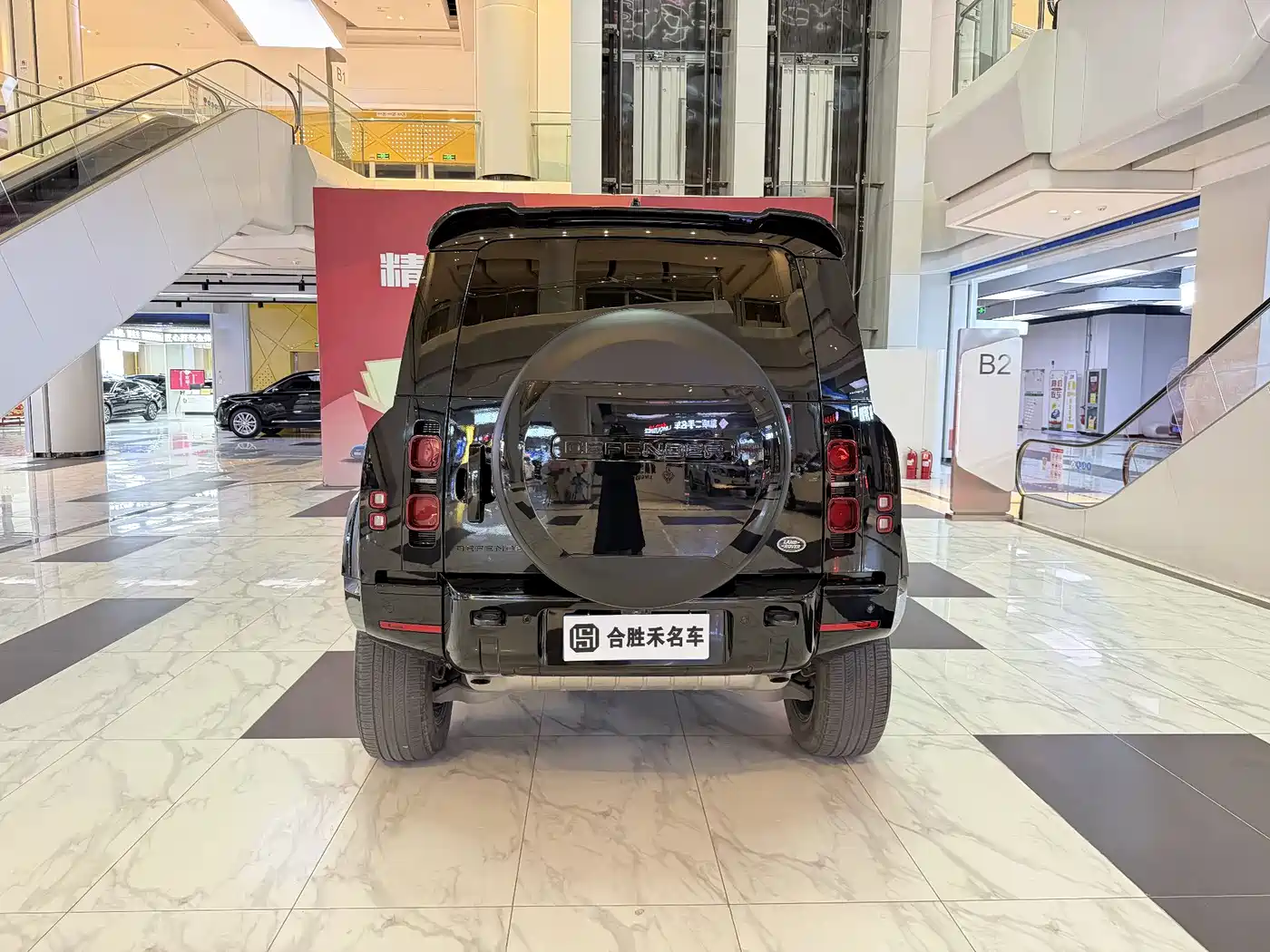 Land Rover Defender 2021 110 P400 X-DYNAMIC HSE фото 13