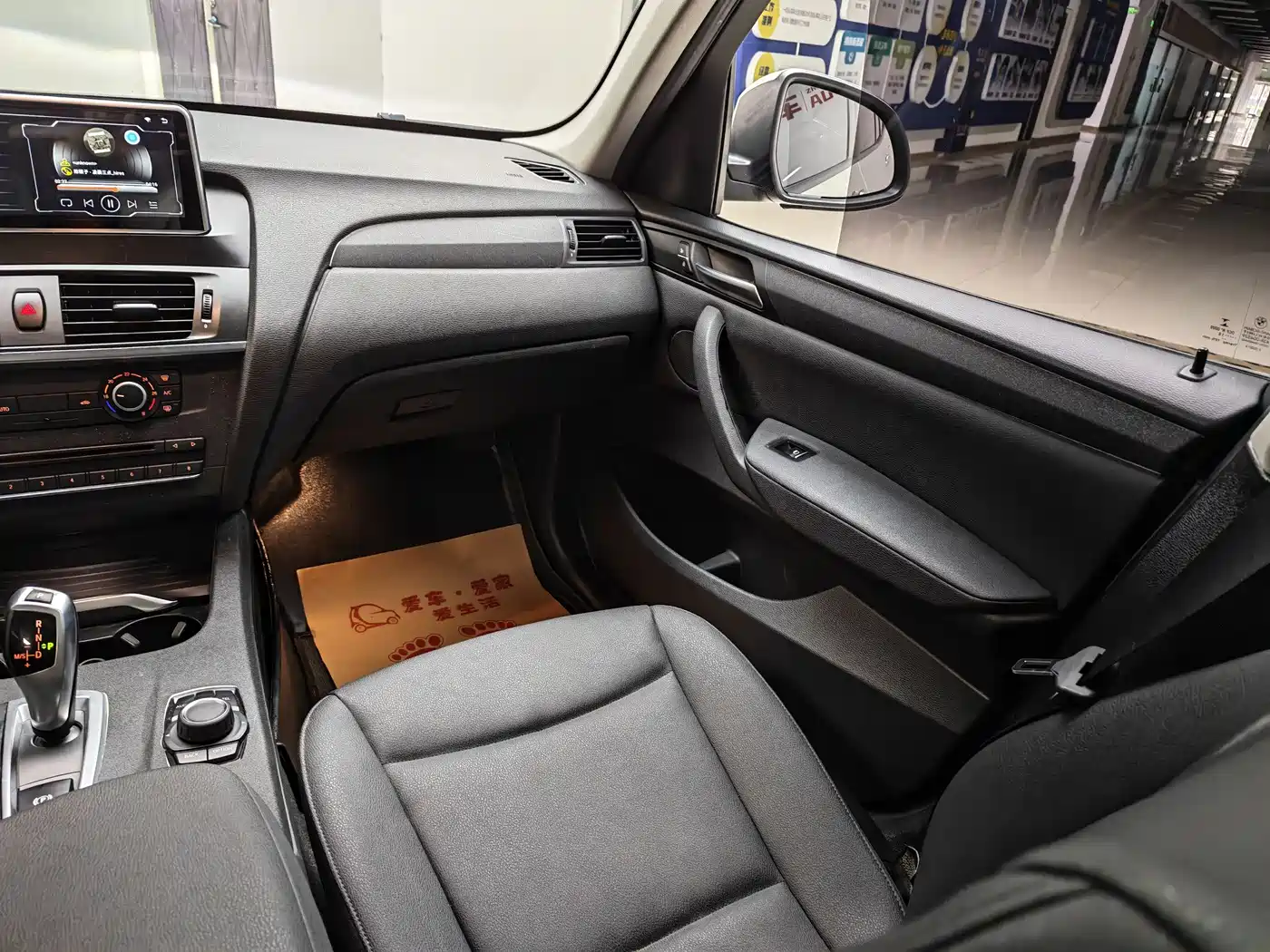BMW X3 (Import) 2016 sDrive20i фото 11