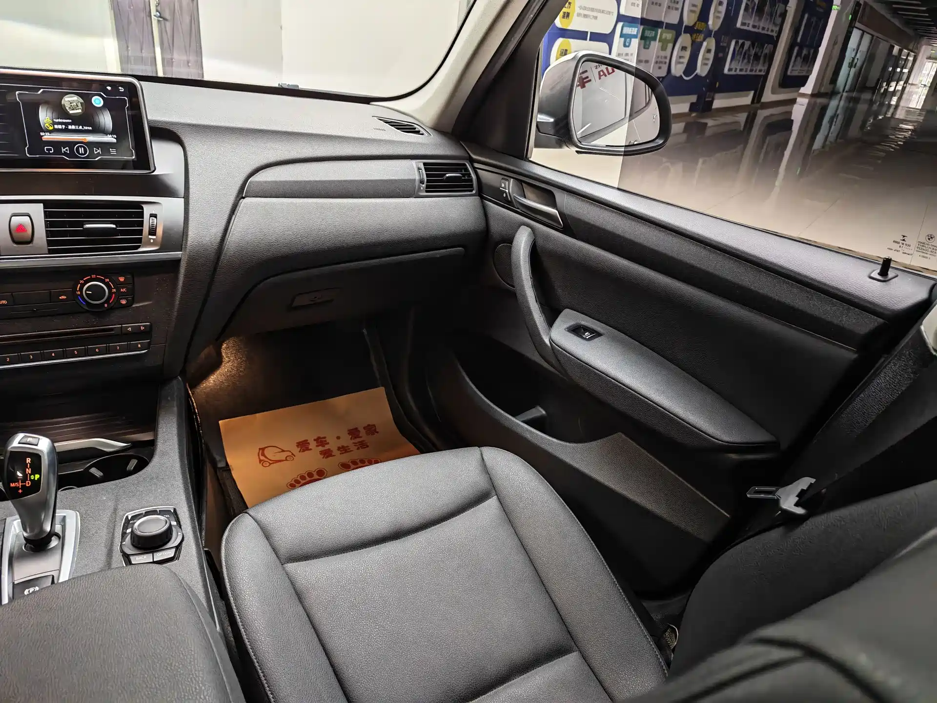 Фото 11 - BMW X3 (Import)