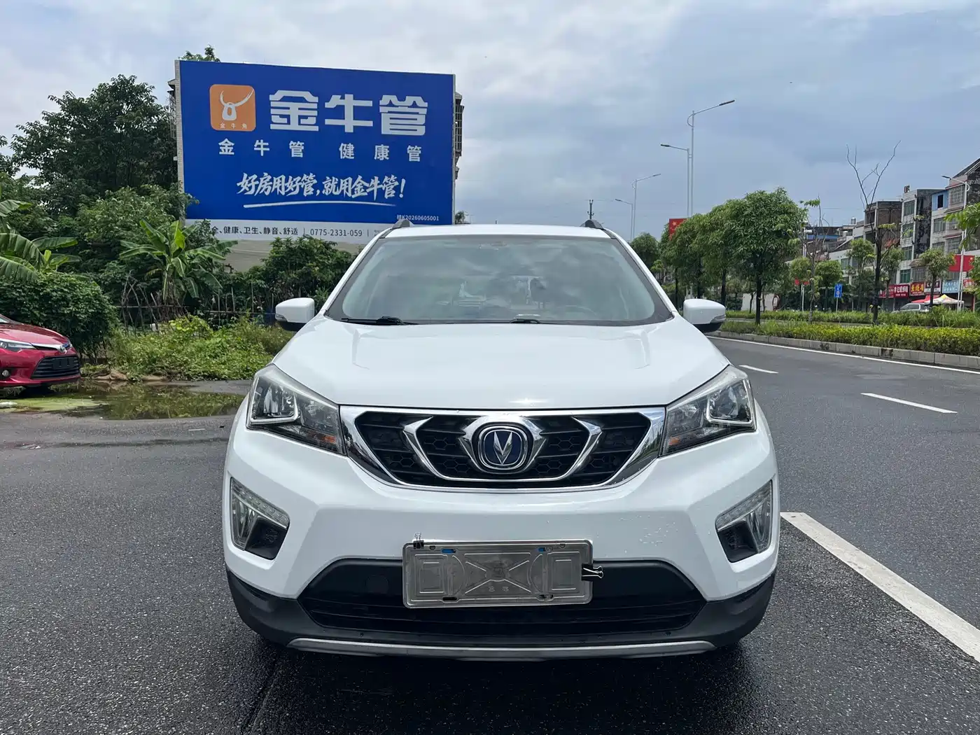 Changan CS15 2016 2016 1.5L Manual Luxury