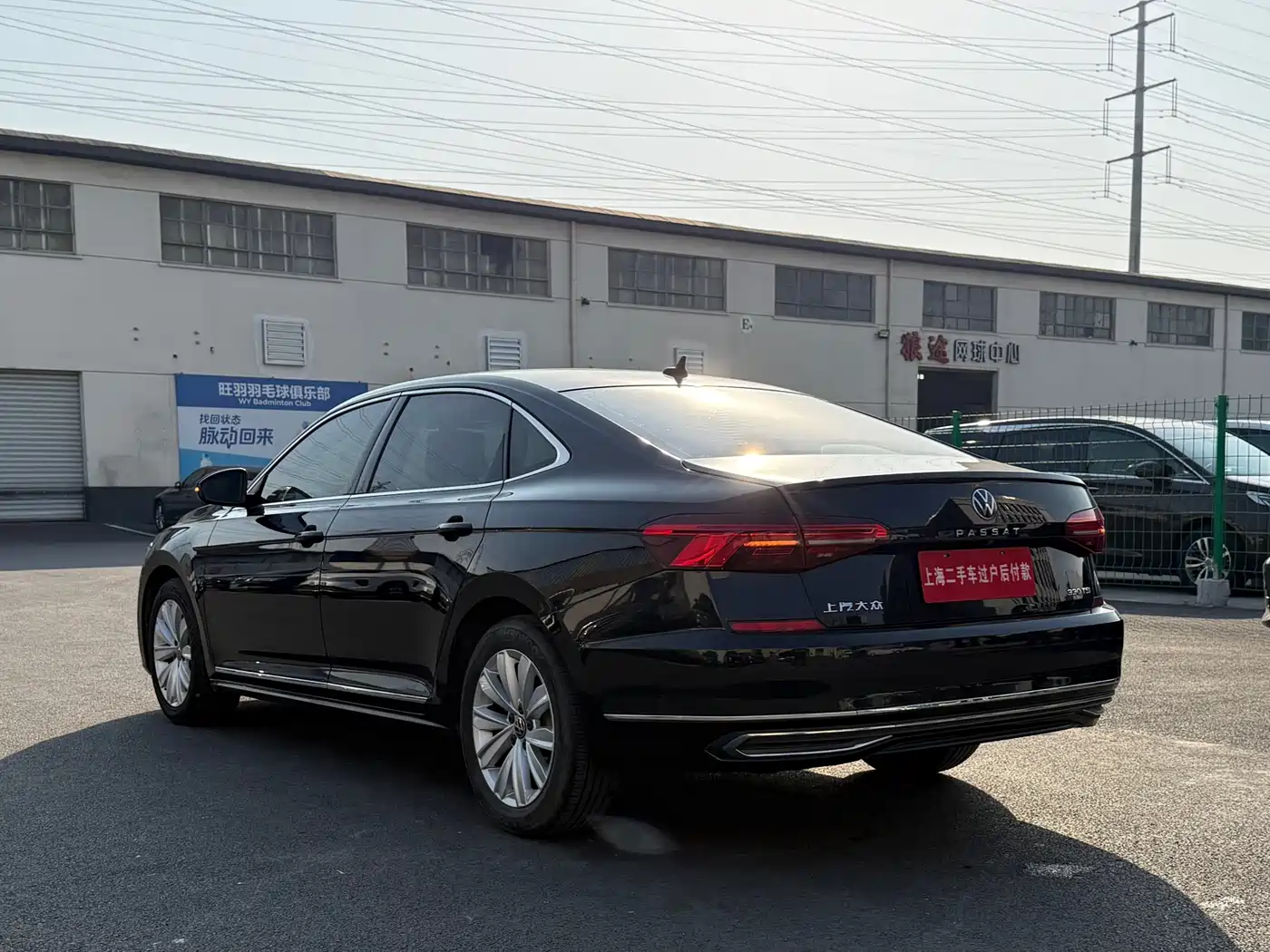 Volkswagen Passat 2021 Model 330TSI Elite Edition фото 17