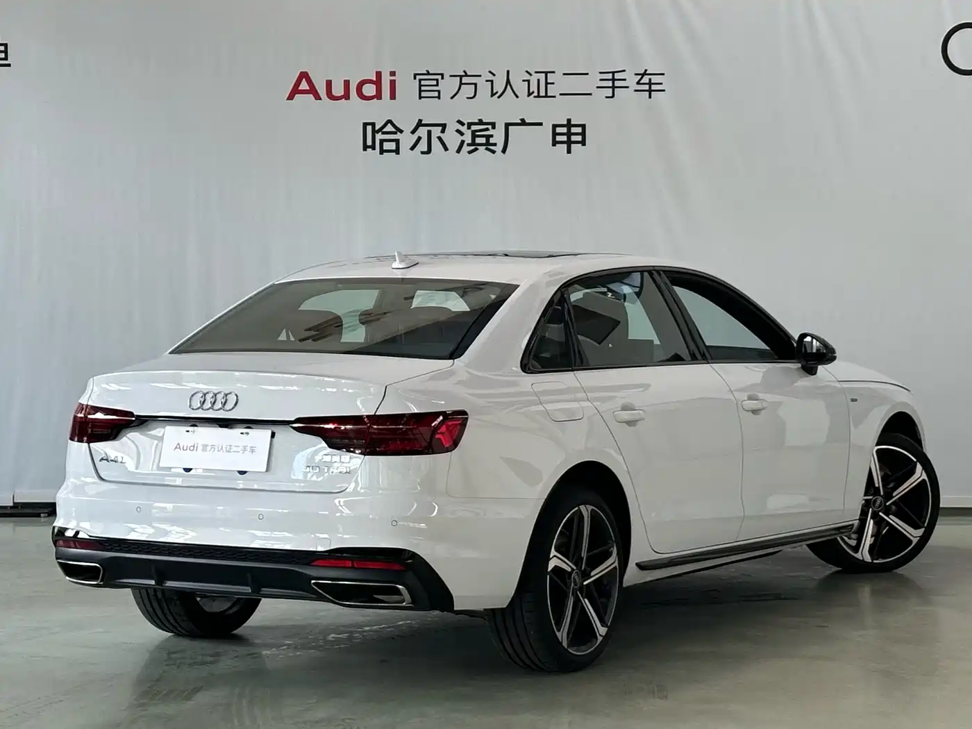 Audi A4L 2025 2 Million Celebration Edition 40 TFSI Luxury Dynamic фото 2
