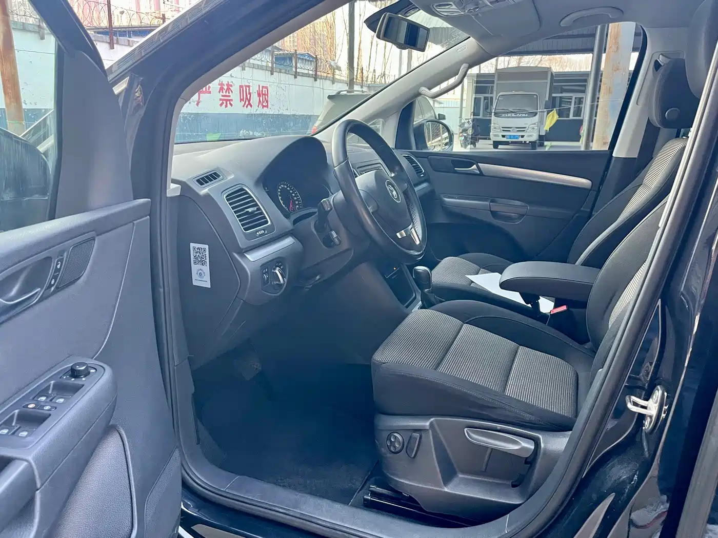 Volkswagen Sharan 2014 2.0TSI Standard фото 5