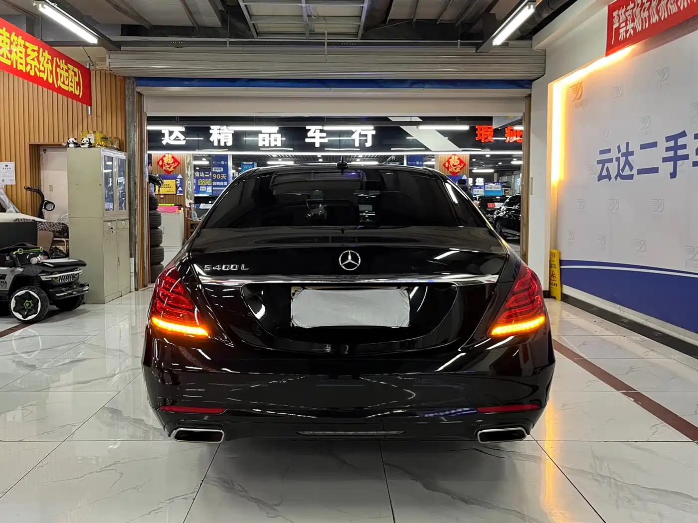 Mercedes-Benz S-Class 2014 S 320 L Business фото 4