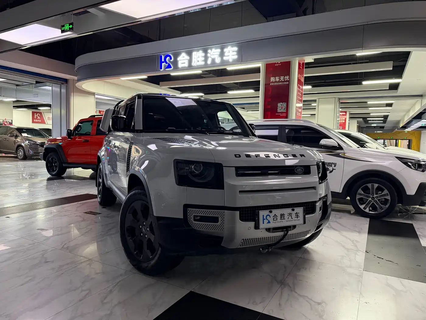 Land Rover Defender NEV 2021 2022 110 P400e