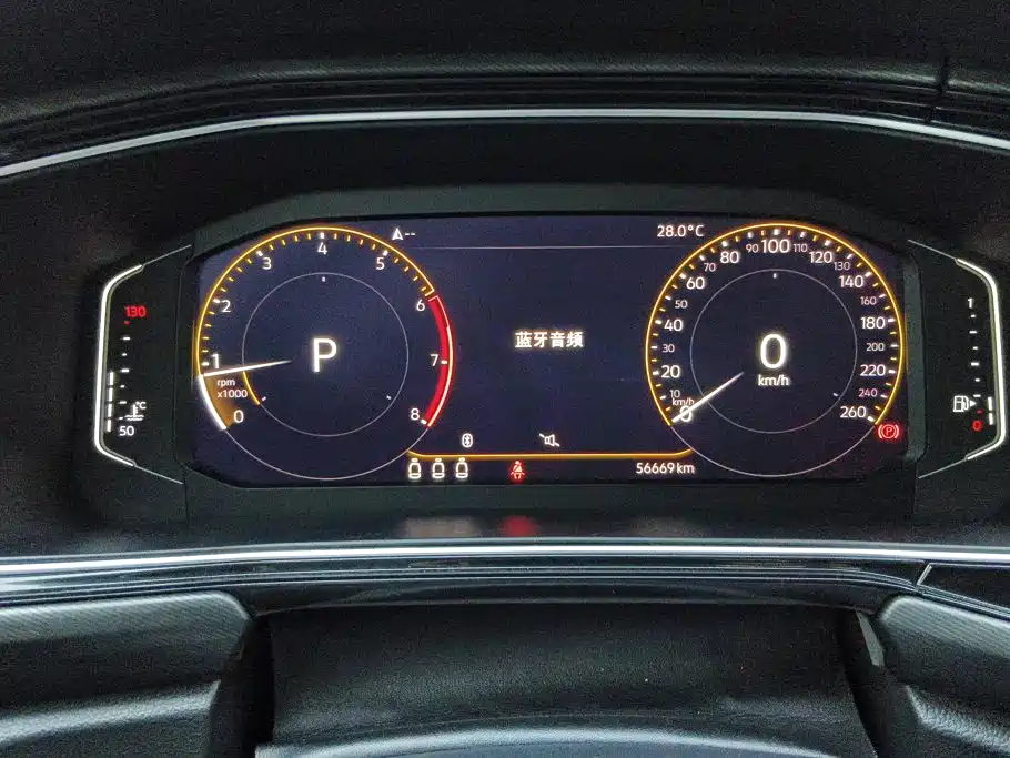 Volkswagen Tanying 2020 2020 1.5L Automatic Joy Edition
