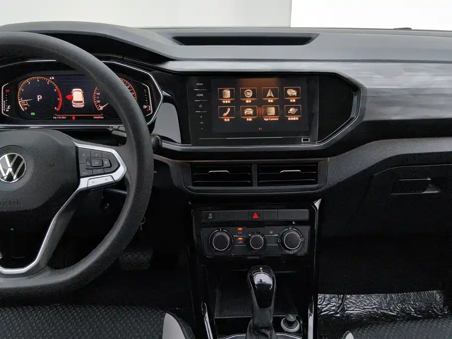 Volkswagen Tanying 2020 2020 1.5L Automatic Joy Edition
