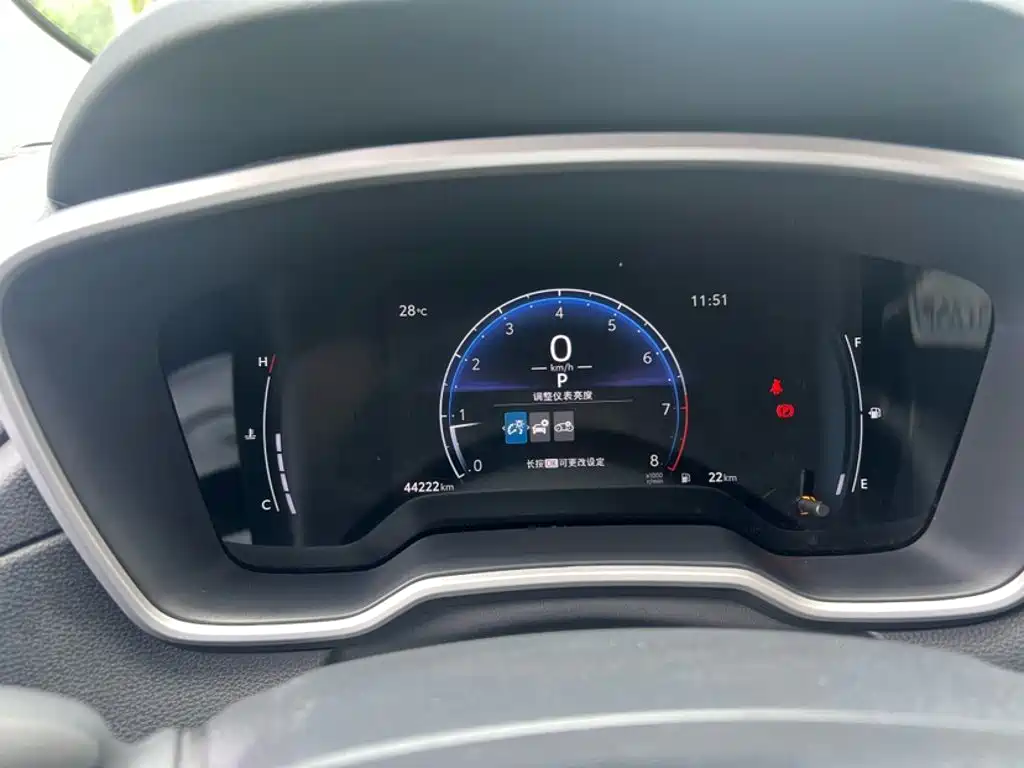 2025 Toyota Frontlander