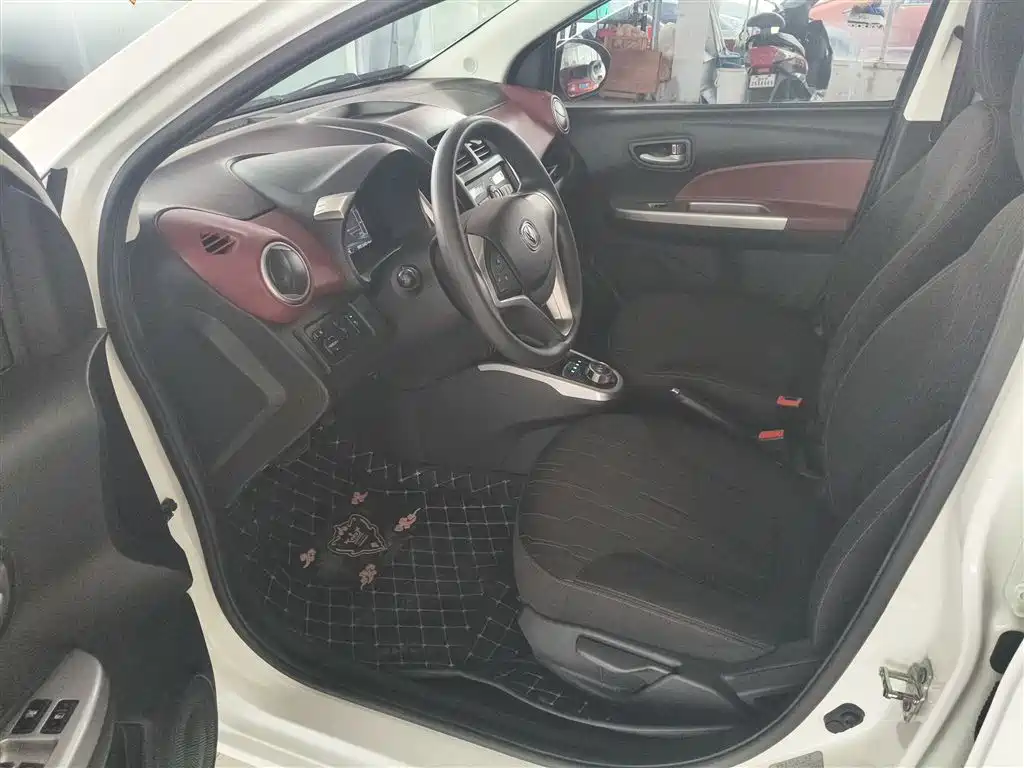 CHANGAN BENBEN EV