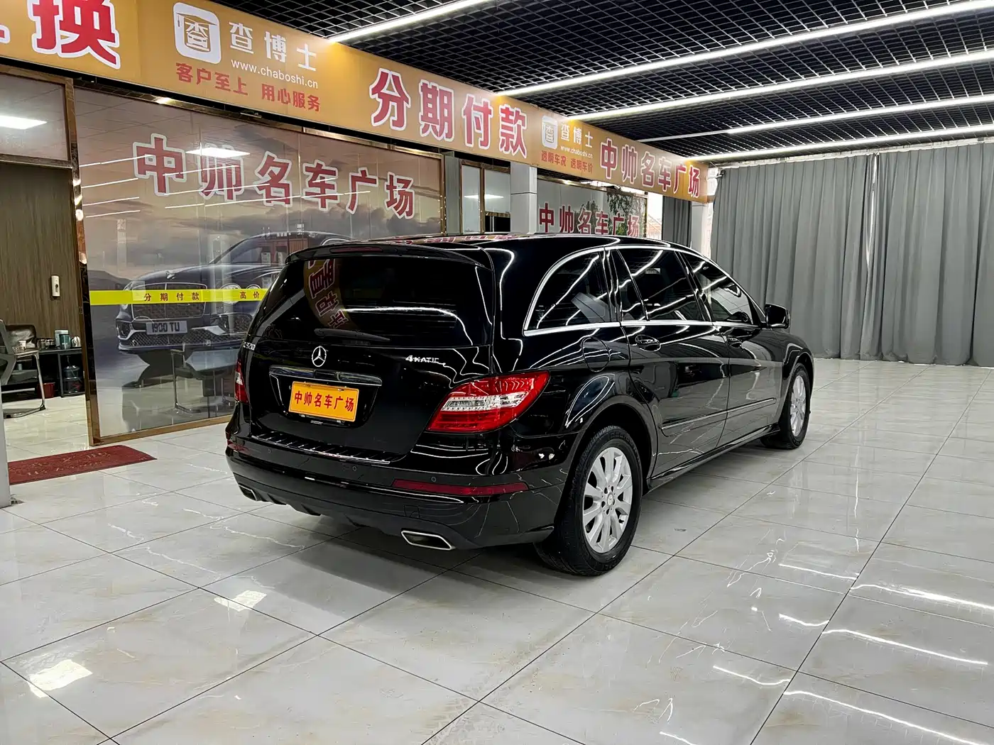 Mercedes-Benz R-Class 2014 R 320 4MATIC Business фото 6