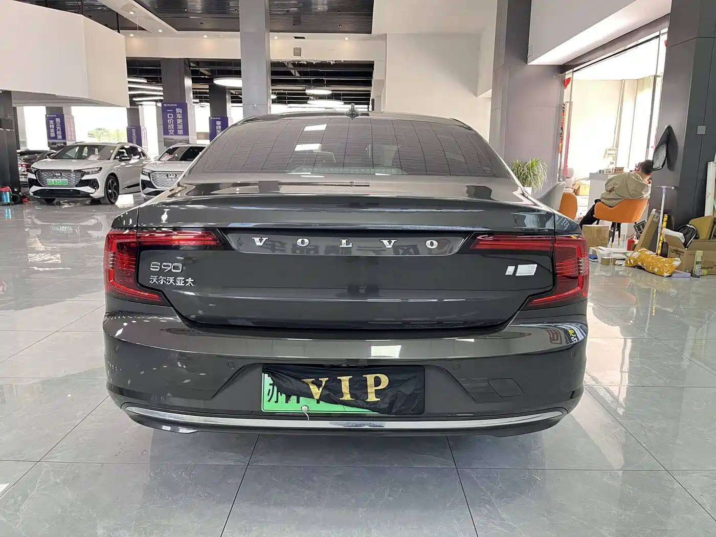 VOLVO S90 PLUG-IN HYBRID