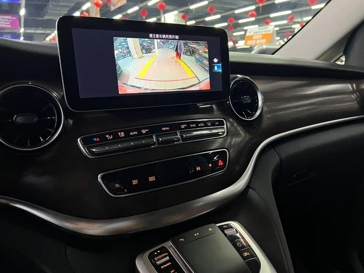 Mercedes-Benz V-Class 2021 V 260 Pilot Edition фото 7