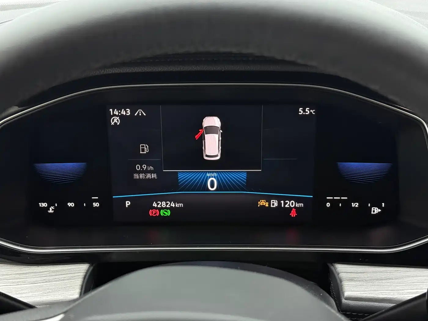 Volkswagen Sagitar 2023 280TSI DSG Surpass Plus Edition фото 18