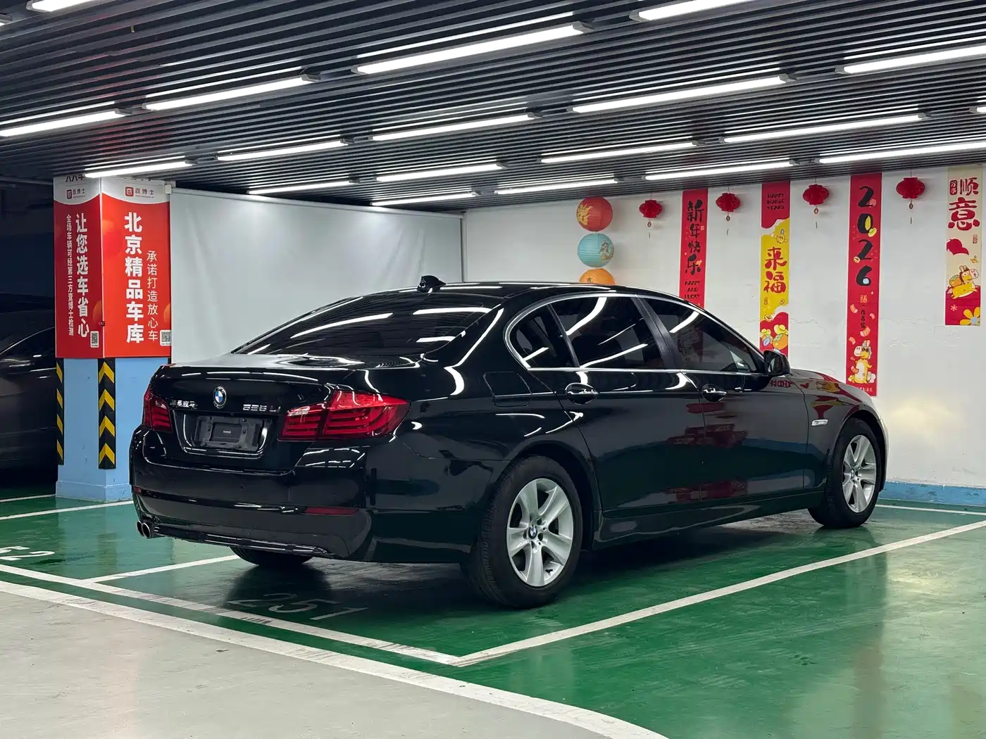 Фото 5 - BMW 5 Series