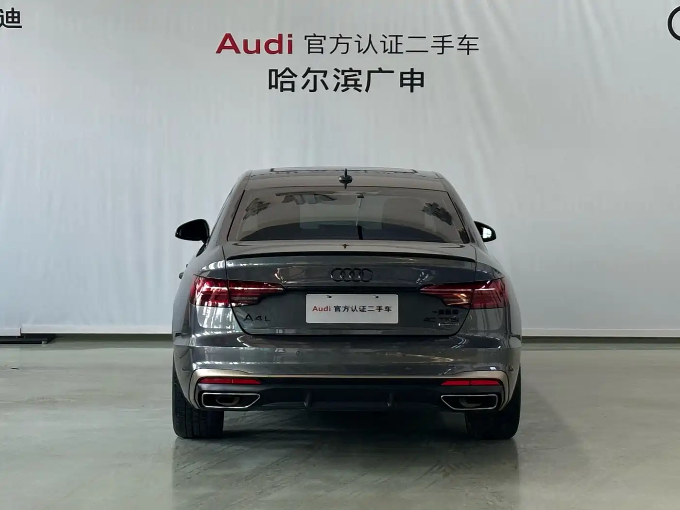 Audi A4L 2023 40 TFSI quattro Luxury Sport фото 4