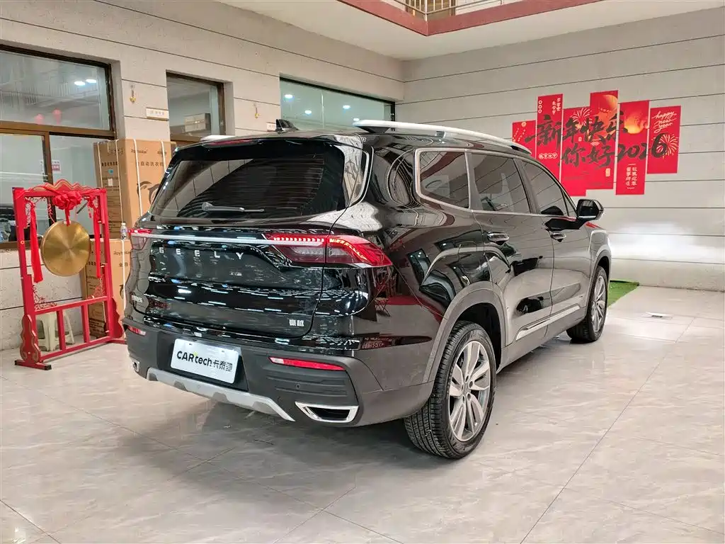 Geely Haoyue 2022 2022 1.8TD DCT Luxury 7-Seater