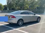 Photo 5 - Volvo S60