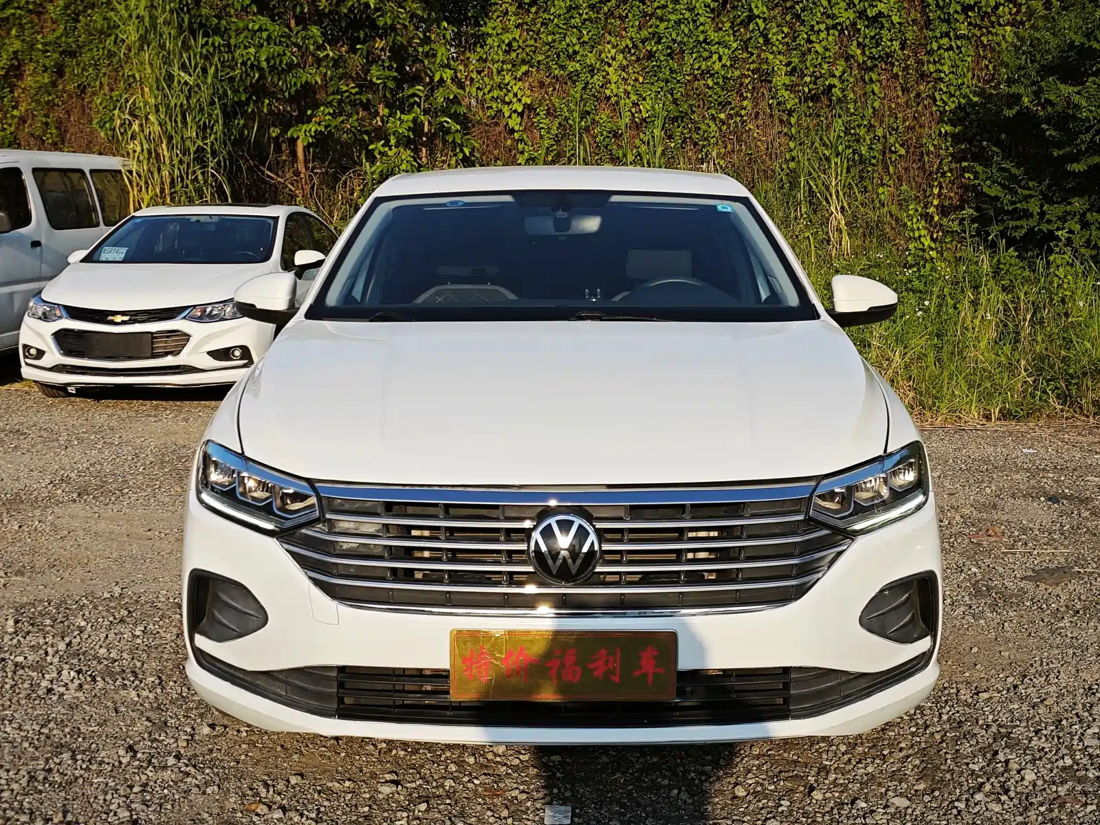 Photo 1 - Volkswagen Lavida