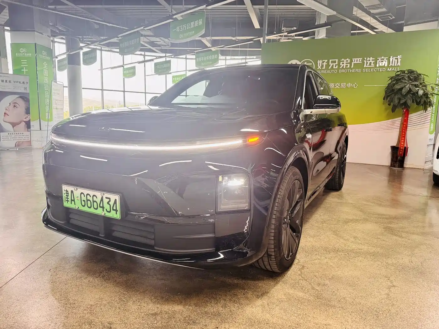 Li Auto L6 2024