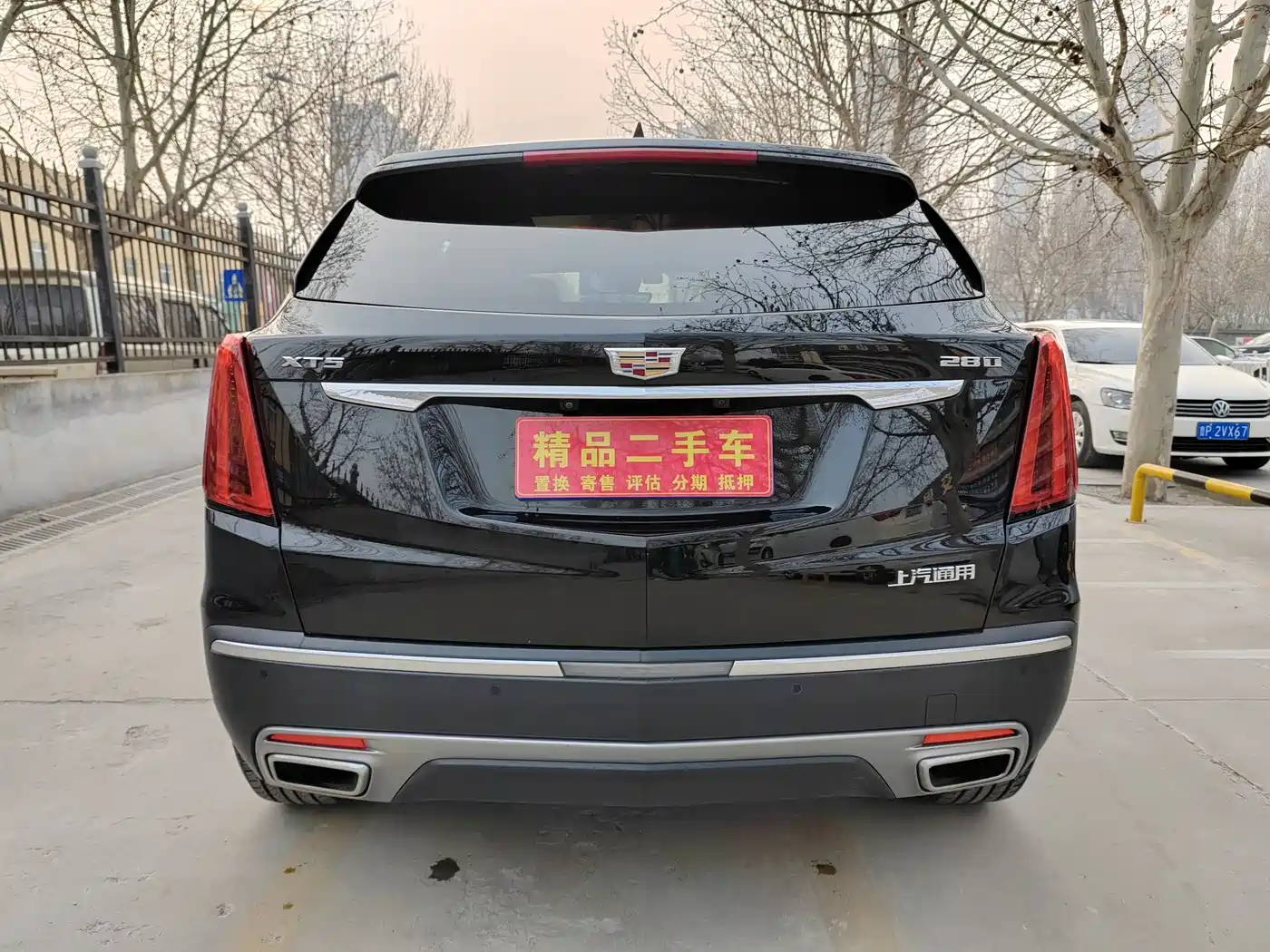 Cadillac XT5 2021 28T Luxury фото 5