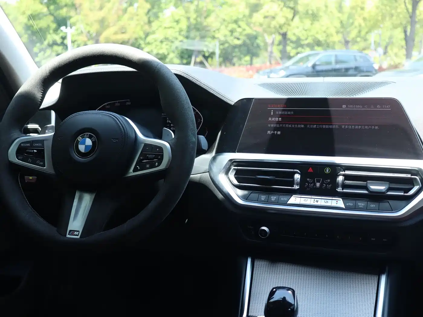 BMW 3 Series 2022 Facelift 330i M Sport Shadow Edition фото 13