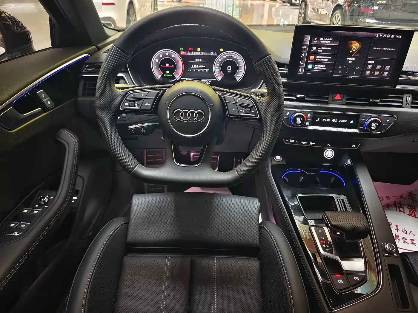 Audi A4L 2025 2024 40 TFSI Luxury Dynamic