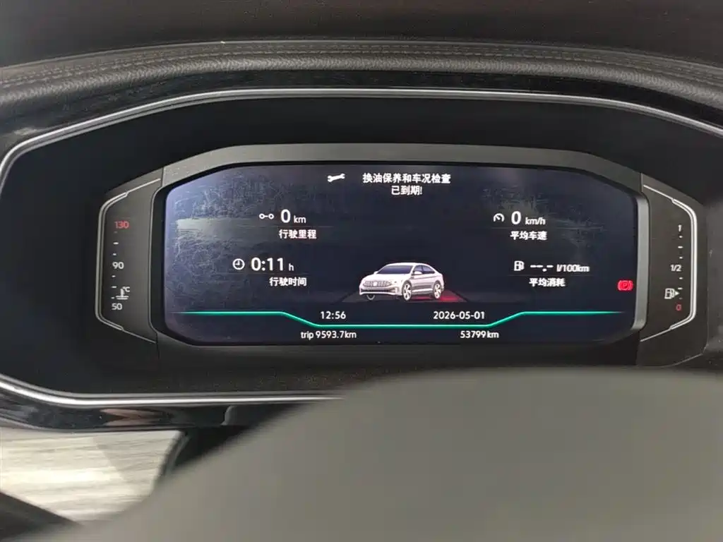 Volkswagen Sagitar 2023 300TSI DSG Excellence Edition фото 12